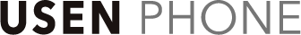 USEN PHONE