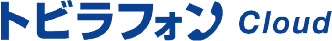 トビラフォン Cloud
