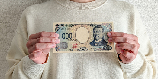月額費用が発生する