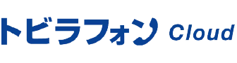 トビラフォン Cloud